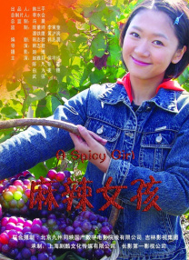 欧美精品一区二区三区免费观看