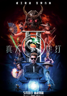 欧美精品一区二区三区免费观看
